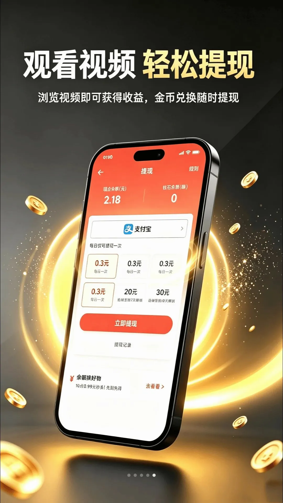 鹿咔咔2026最新版本 鹿咔咔2026最新版本