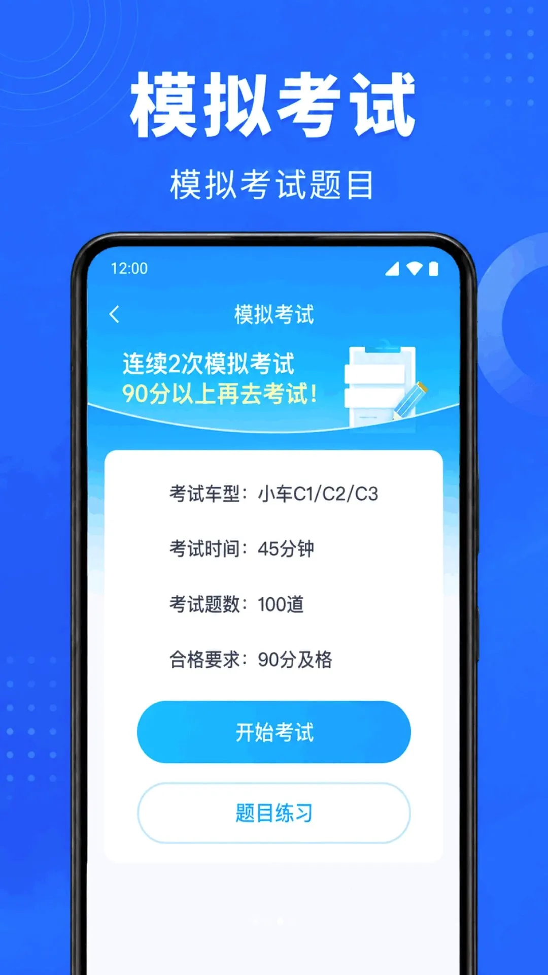 ��֤���ⱦ2026���°汾v1.0.1.1002 �ٷ������ͼ1