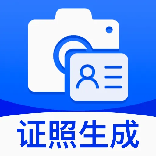 һ��������2026�ٷ����°汾
