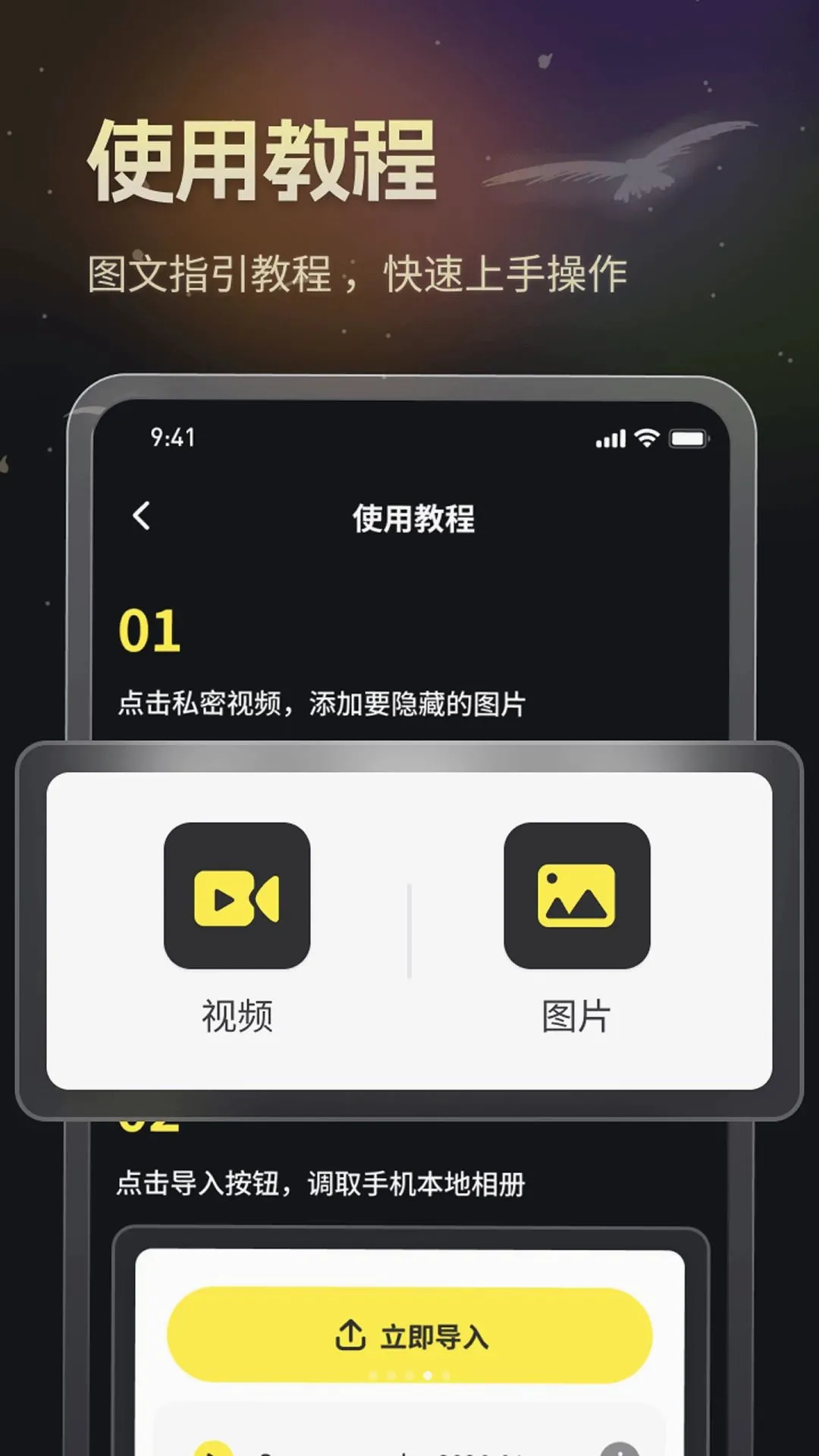 橙色私密播放器2026最新版本 橙色私密播放器2026最新版本