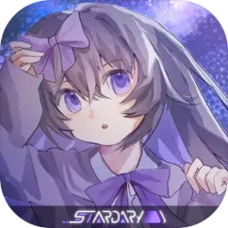 �ǽ�Stardary���Է�2026�ٷ����°汾