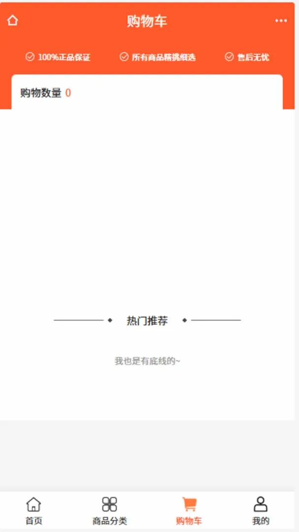 ��Ӱ��(Ʒ�Ʋ߻�����)v2.1 ��Ѱ��ͼ1