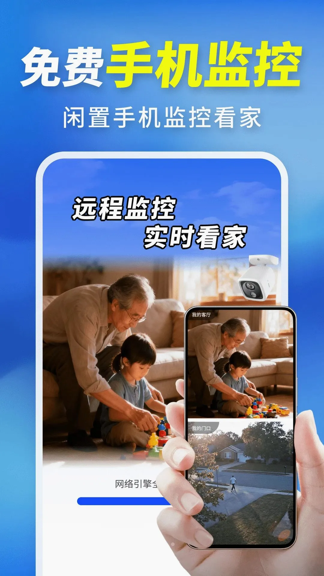 �ֻ���ظ�����Ƶ����2026�ٷ����°汾v2.0.01.00 ��׿���ͼ1