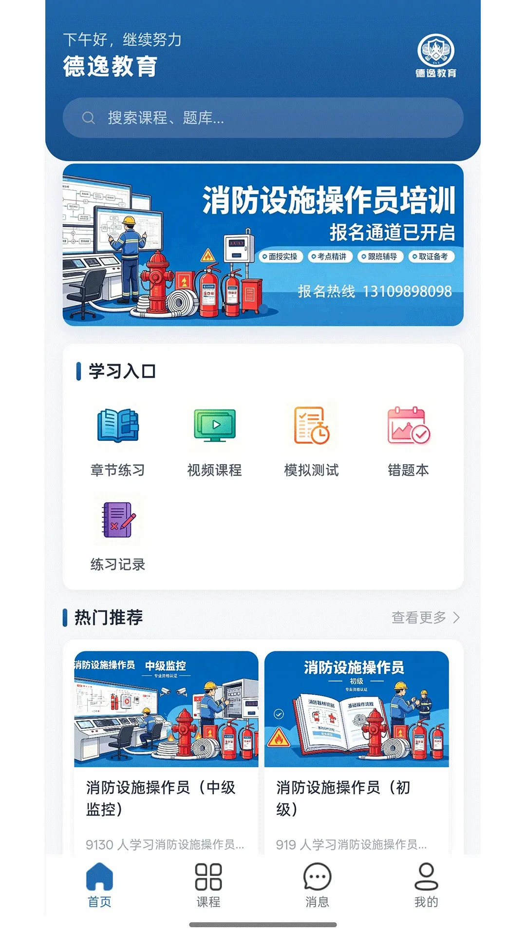 ���ݽ���(��������ƽ̨)v3.06.06 ��Ѱ��ͼ3