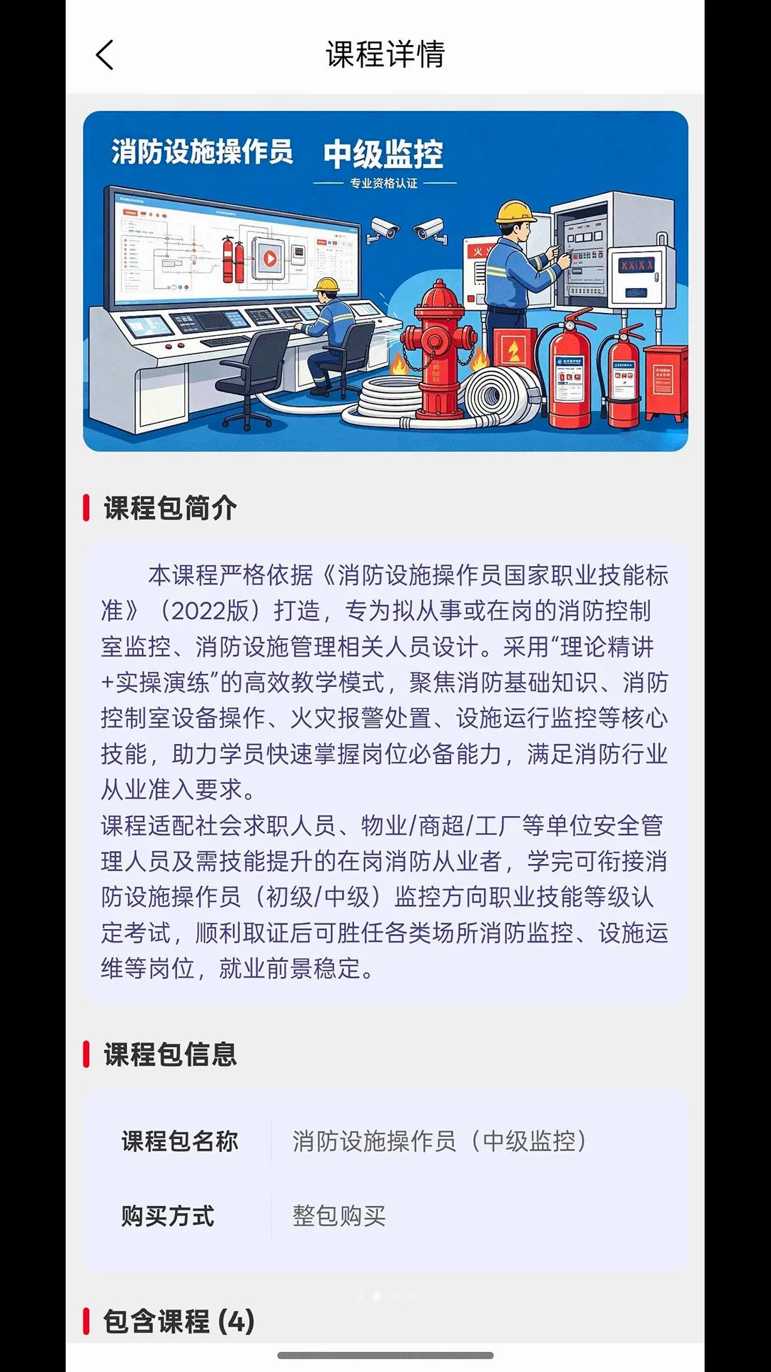 ���ݽ���(��������ƽ̨)v3.06.06 ��Ѱ��ͼ1