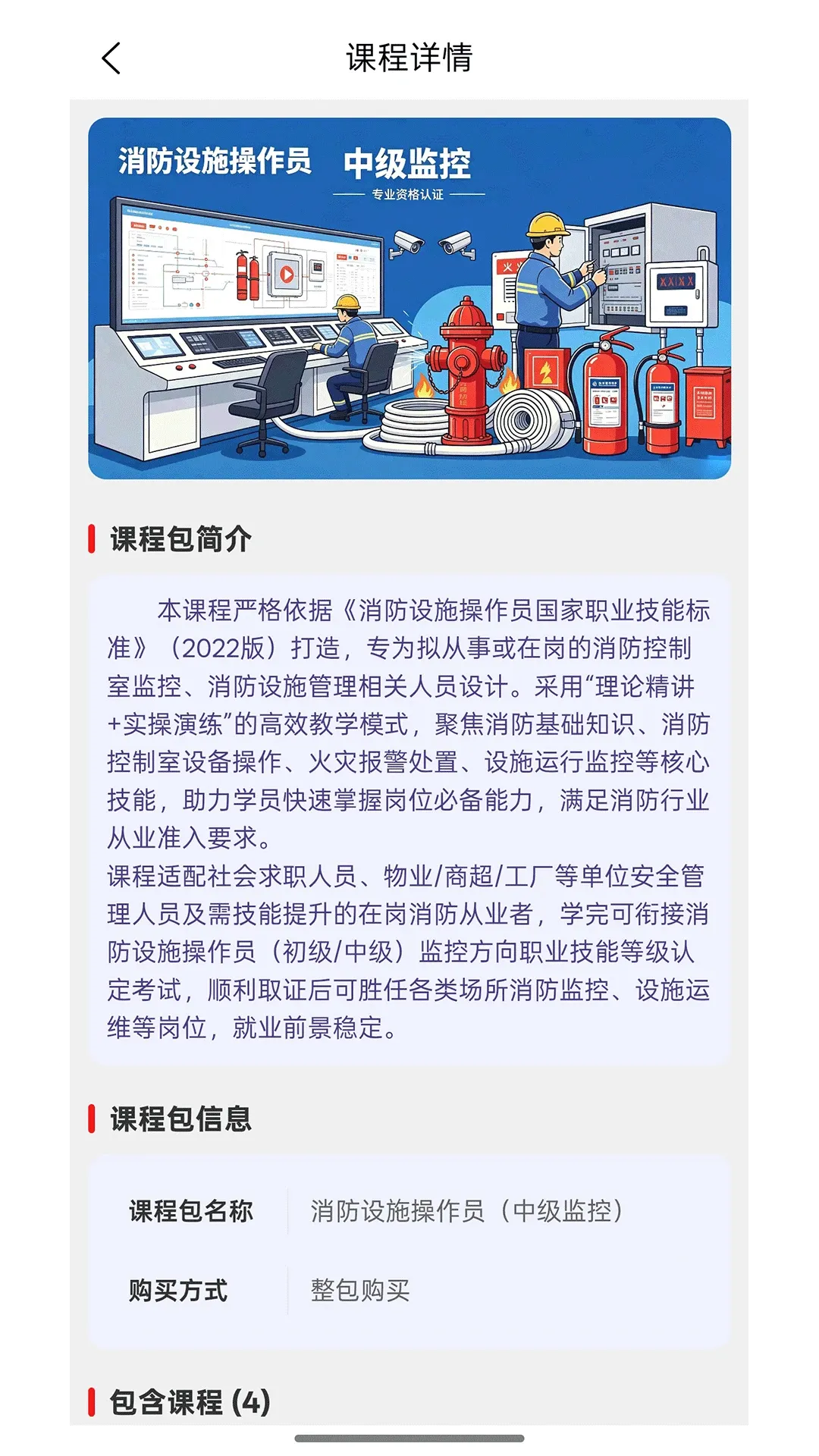 ���ݽ���(��������ƽ̨)v3.06.06 ��Ѱ��ͼ2