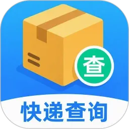 ��ݺŲ鵥������ѯ2026�ٷ����°汾