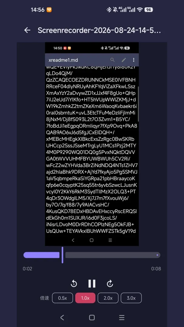 С�����ɺа�׿���ֻ���v1.0.3 �ֻ����ͼ0
