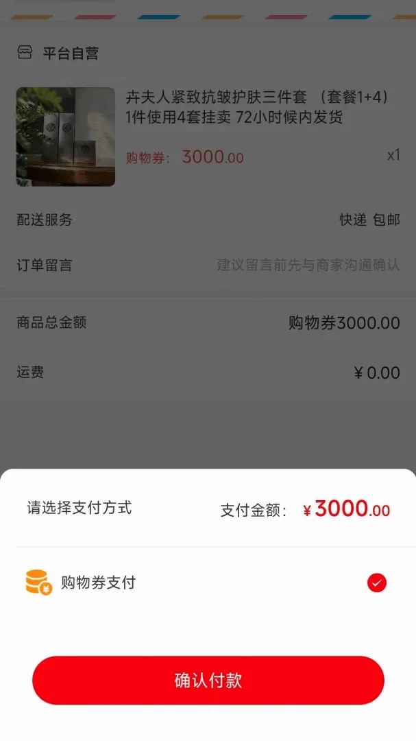 ��ֵGO2026�ٷ����°汾v1.1.8 ��Ѱ��ͼ0