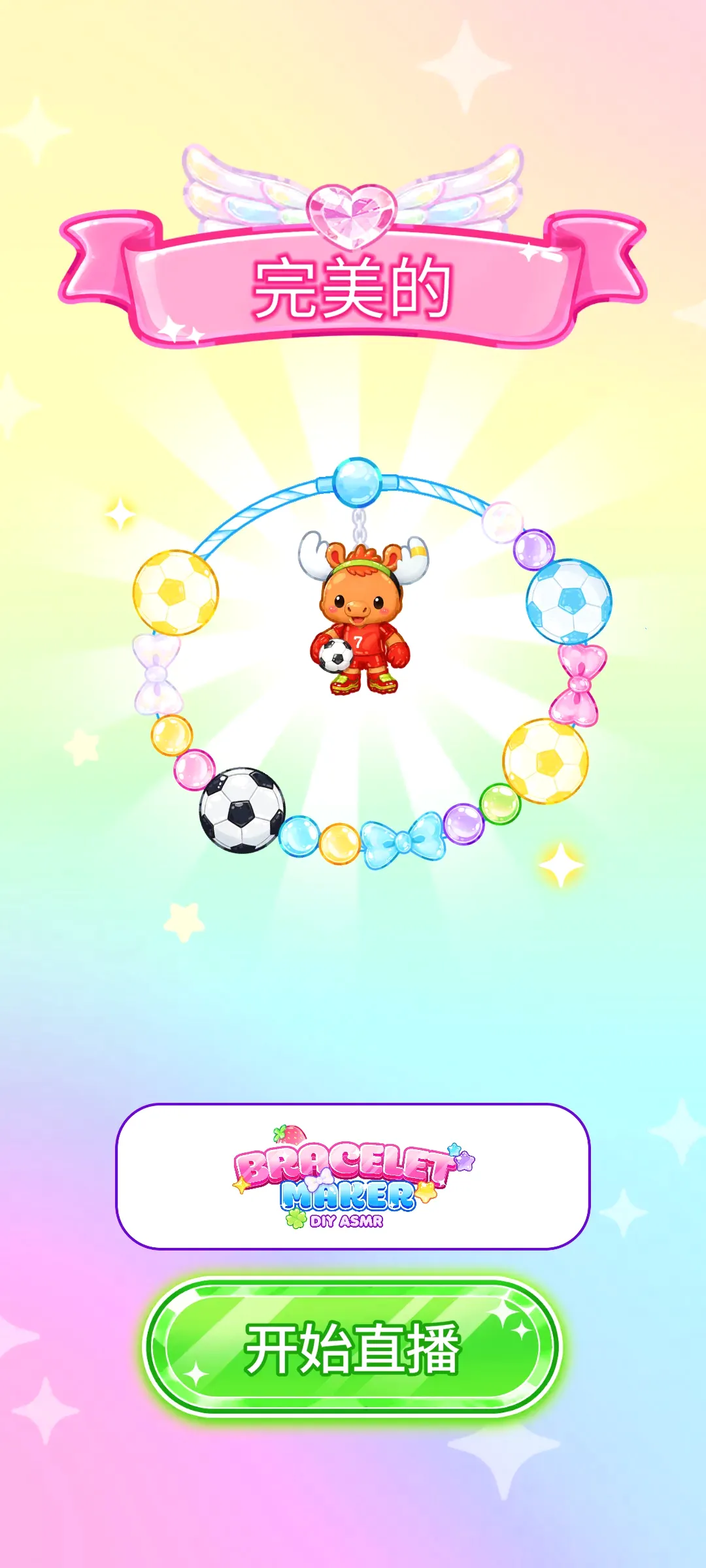 ����������2026�ٷ����°汾v1.5 �ٷ������ͼ1