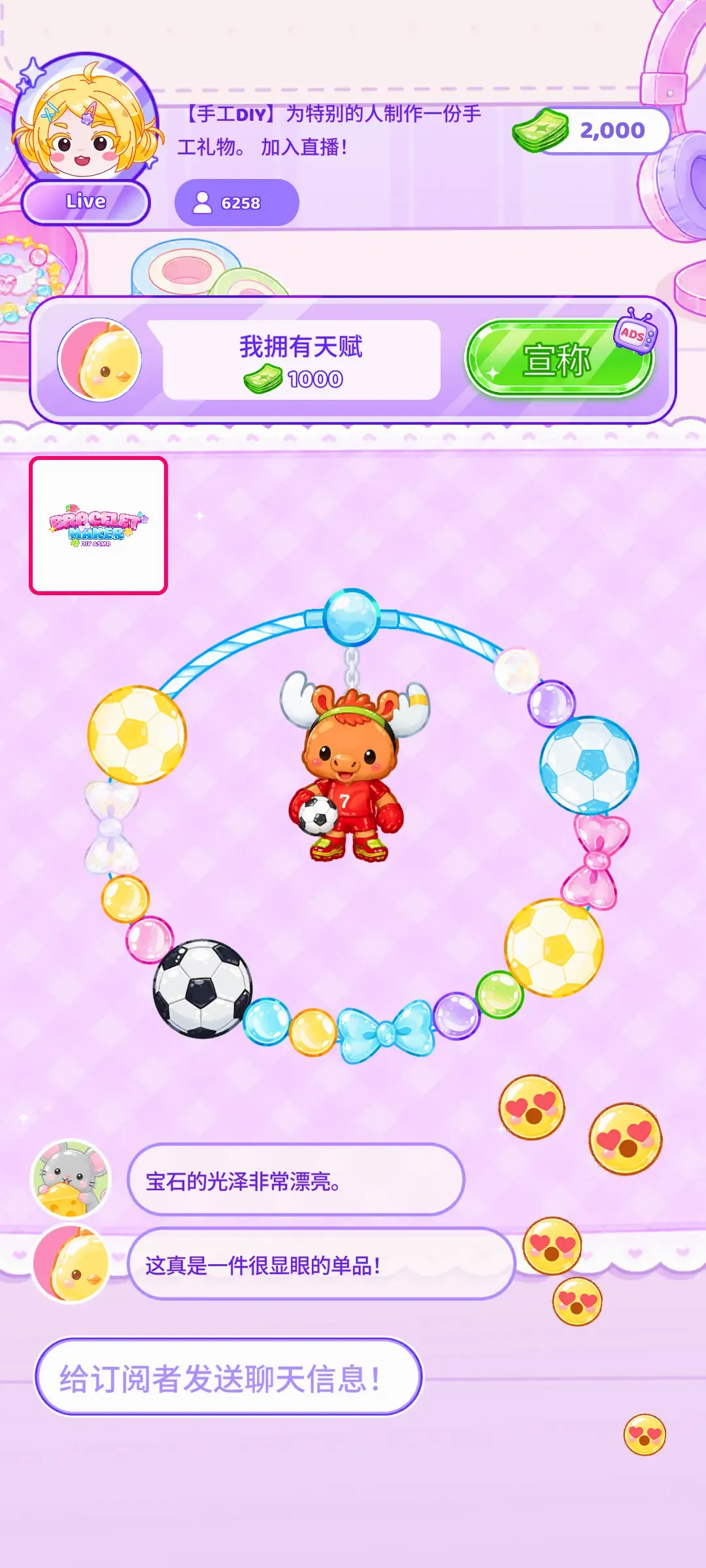 ����������2026�ٷ����°汾v1.5 �ٷ������ͼ0