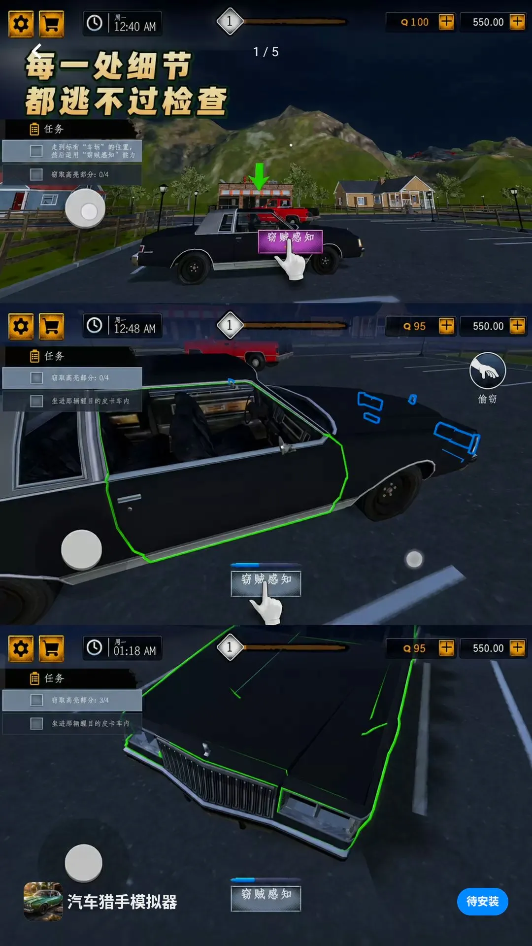 ��������ģ����2026���°汾v300.1.0 �ٷ������ͼ3