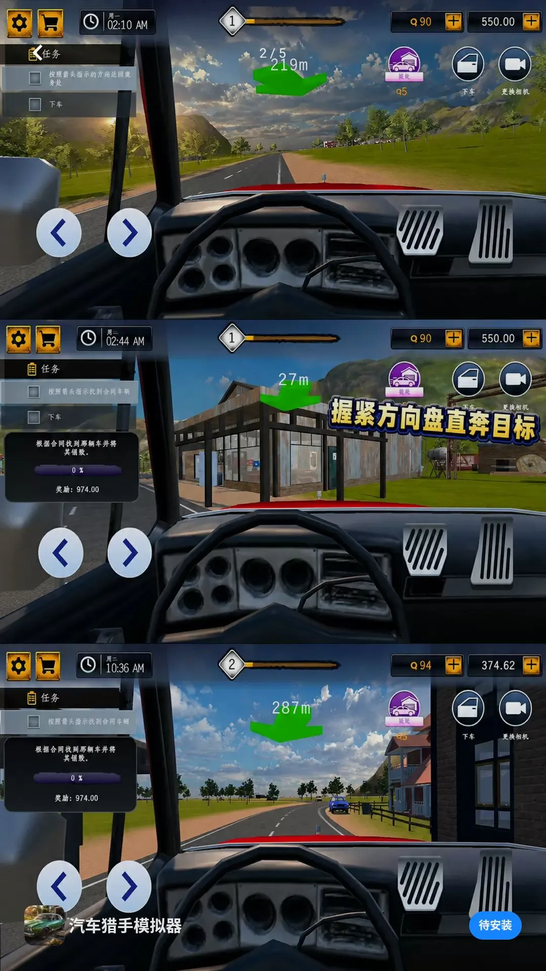 ��������ģ����2026���°汾v300.1.0 �ٷ������ͼ0