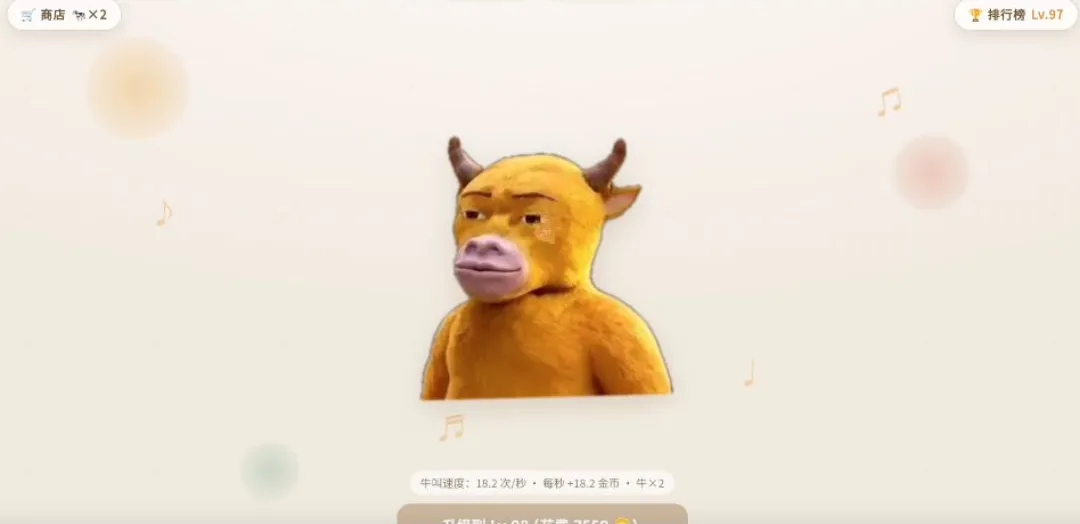 ţ���һ�����2026�ٷ�����v1.0 ��Ѱ��ͼ0