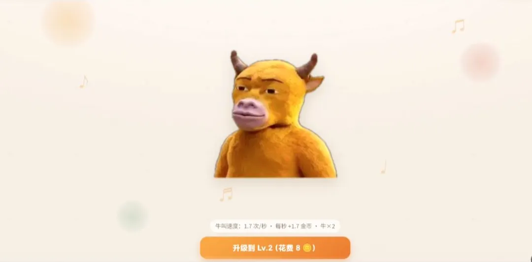 ţ���һ�����2026�ٷ�����v1.0 ��Ѱ��ͼ1