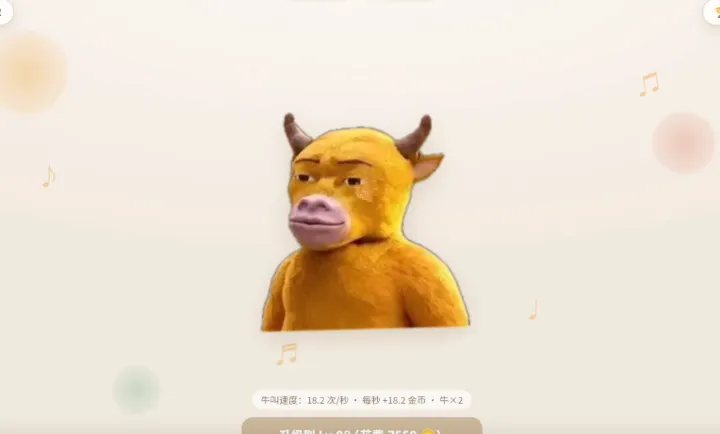 ţ���һ�����2026�ٷ�����v1.0 ��Ѱ��ͼ3