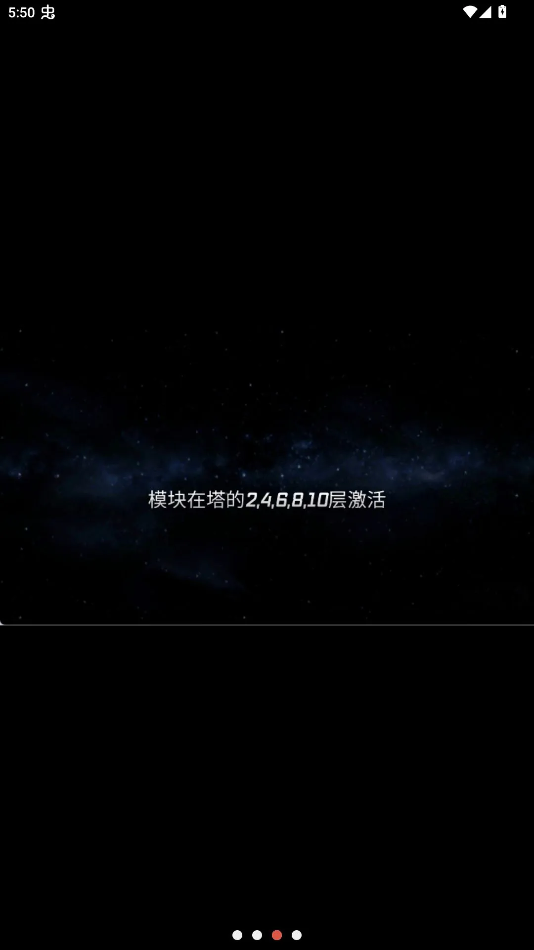 炮塔模型TD修改版(游戏策略分享) 炮塔模型TD修改版(游戏策略分享)