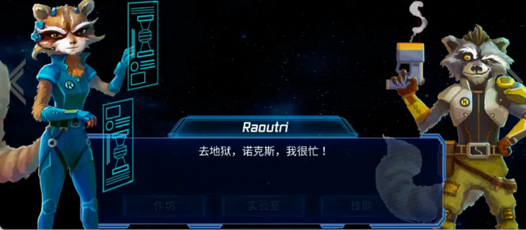 ����ģ��TD�޸İ�(��Ϸ���Է���)v1.98 �ֻ����ͼ1