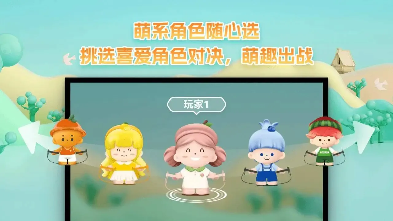����һ�������Ӱ�(������Ϸ)v1.0.6 �ٷ������ͼ0