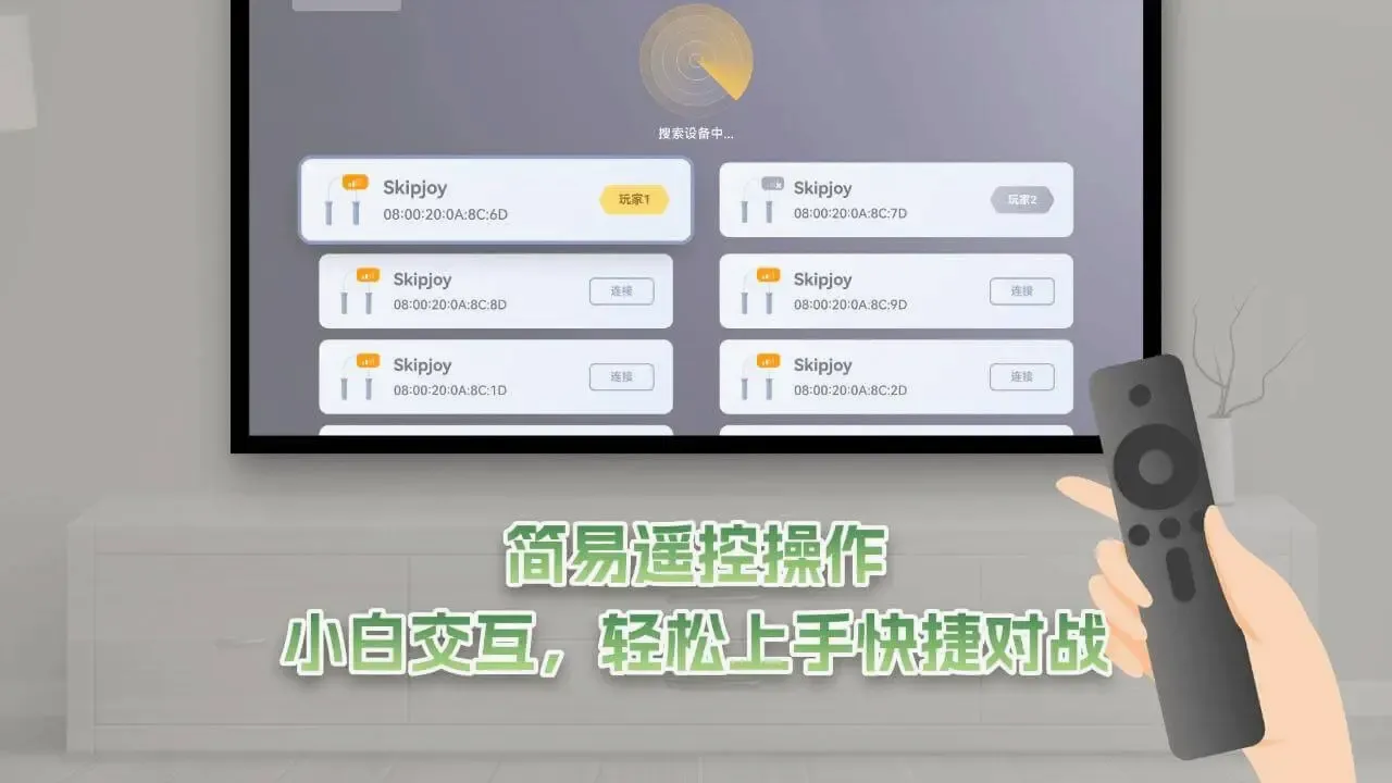 ����һ�������Ӱ�(������Ϸ)v1.0.6 �ٷ������ͼ3