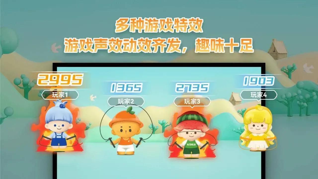 ����һ�������Ӱ�(������Ϸ)v1.0.6 �ٷ������ͼ2