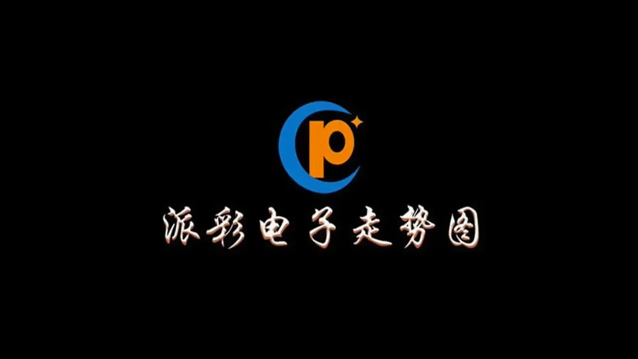 �ɲʵ�������ͼTV��2026�ٷ����°汾v1.0.16 �ٷ������ͼ1