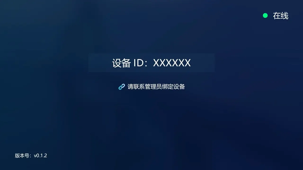 ���۴������Ӱ�(���۴�����������)v0.1.2 ��Ѱ��ͼ0