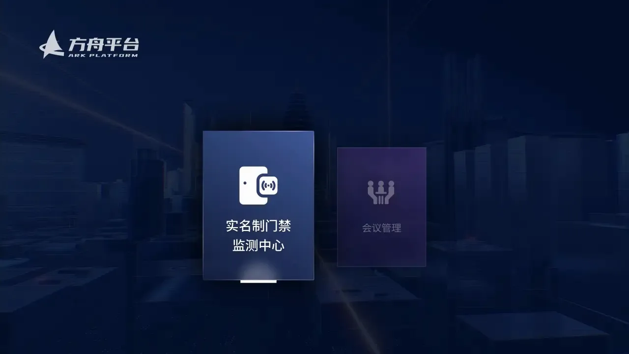 ���۴������Ӱ�(���۴�����������)v0.1.2 ��Ѱ��ͼ1
