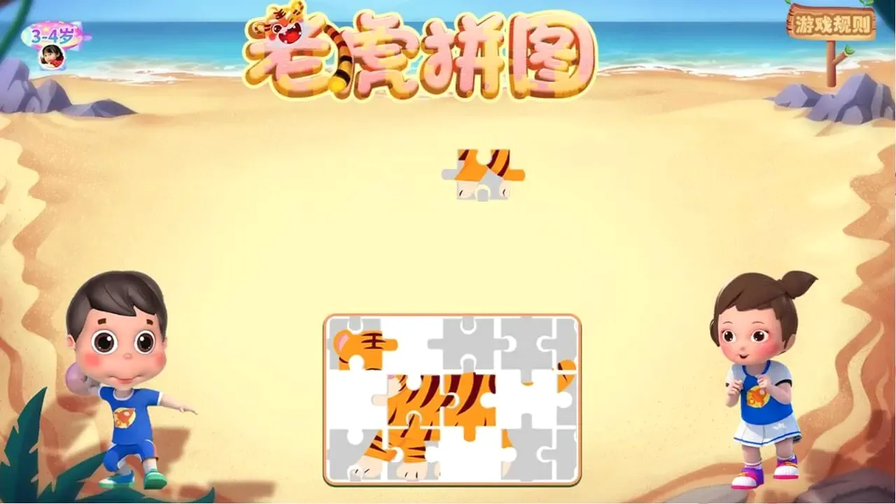 �����Կ���TV��2026�ٷ����°汾v1.9.6 �ֻ����ͼ0
