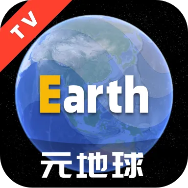 EarthԪ����TV��(���ֵ���TV��)
