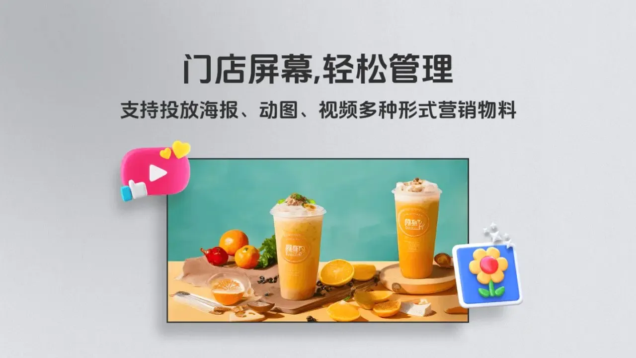 �������TV��(�������������)v1.0.2 ��Ѱ��ͼ1