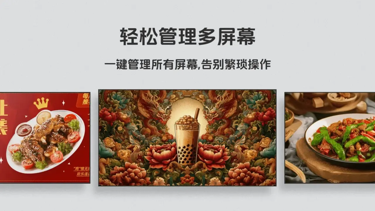 �������TV��(�������������)v1.0.2 ��Ѱ��ͼ0