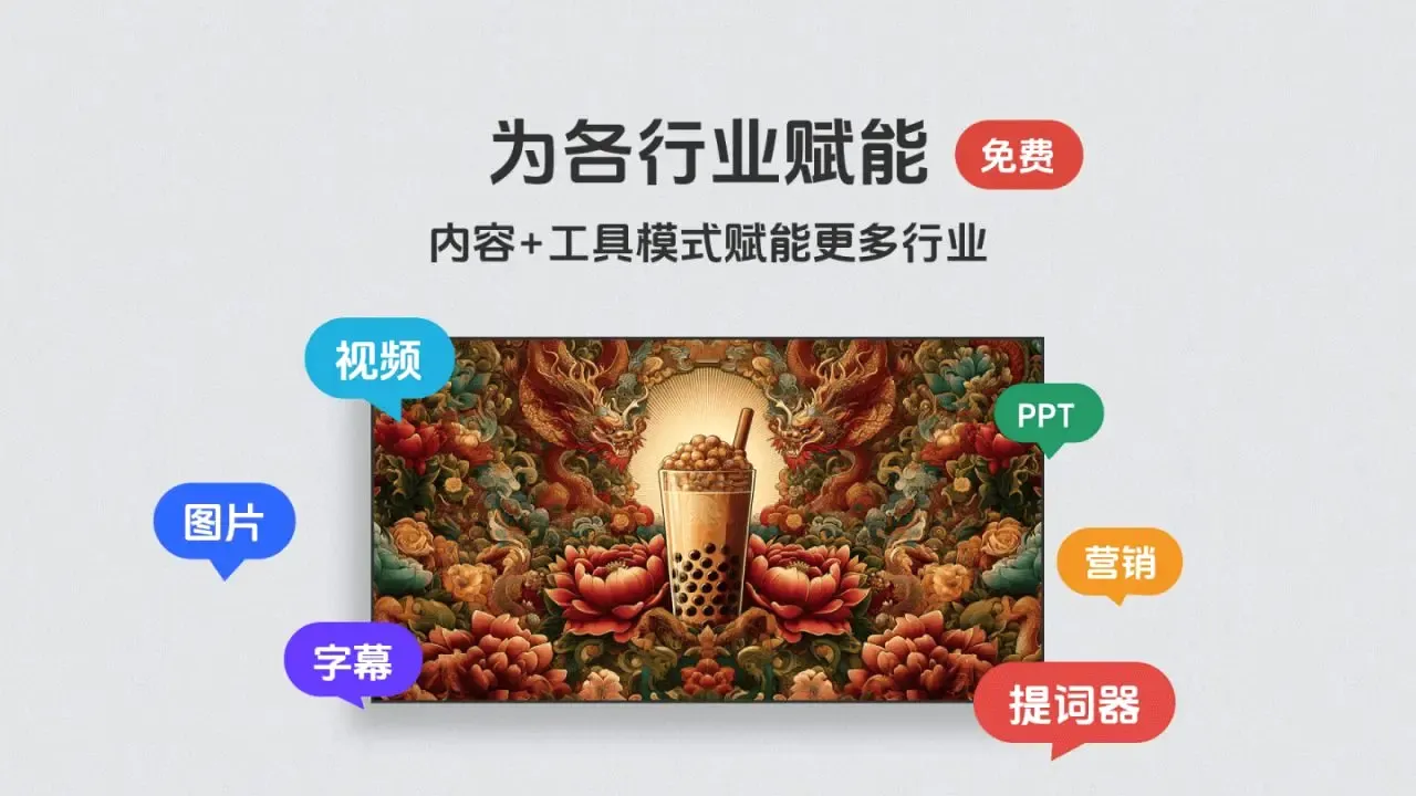 �������TV��(�������������)v1.0.2 ��Ѱ��ͼ2