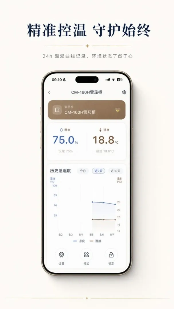 Octerpus(��Ʒ���ܹ���)v1.1.5 ��Ѱ��ͼ3