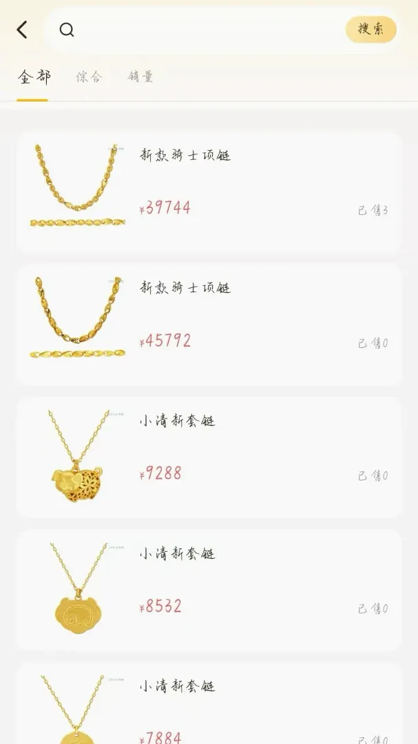 �����2026�ٷ����°汾v1.0.0 �ֻ����ͼ1