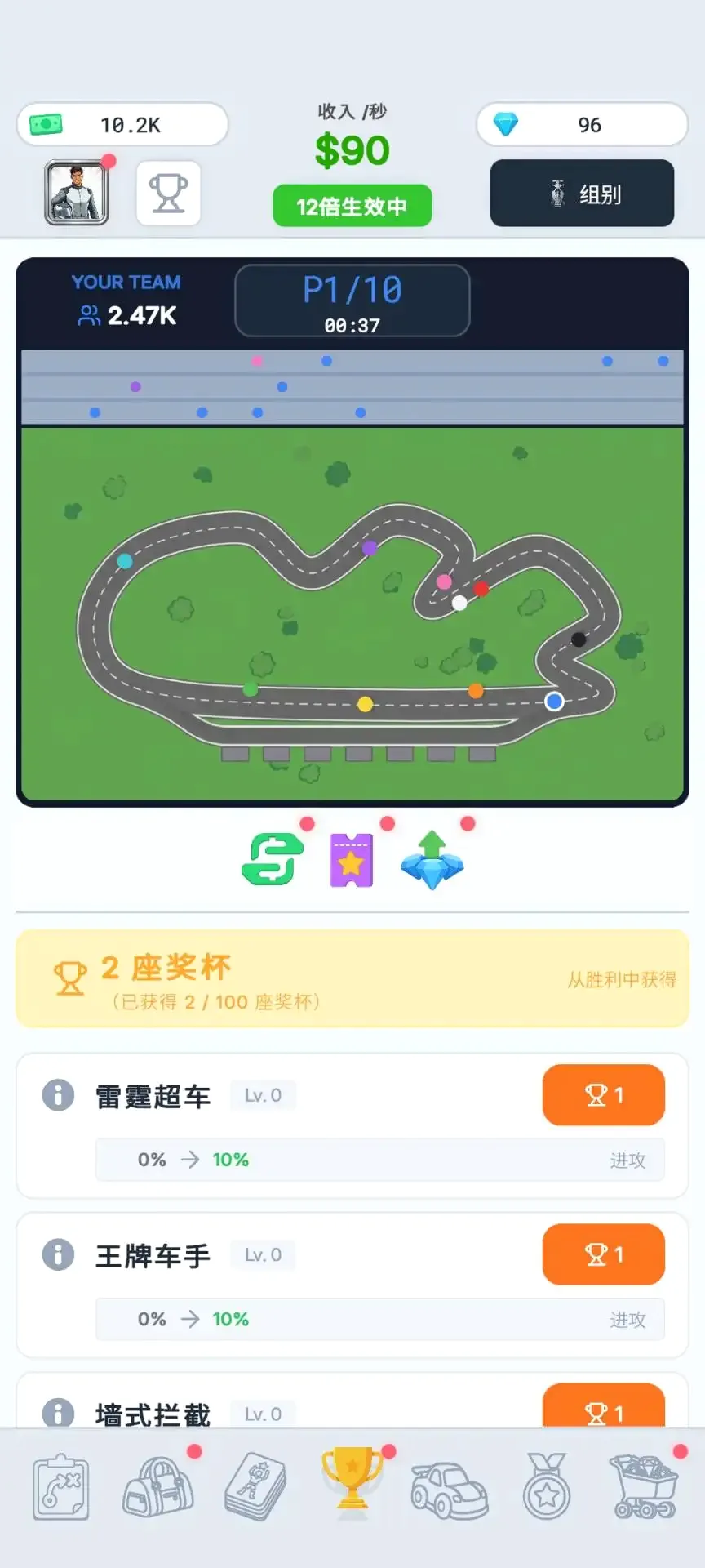 �������ǣ����Ӿ��������ֻ���v1.4.1 ��Ѱ��ͼ3