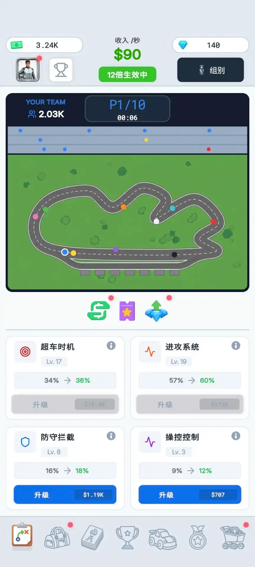 �������ǣ����Ӿ��������ֻ���v1.4.1 ��Ѱ��ͼ2