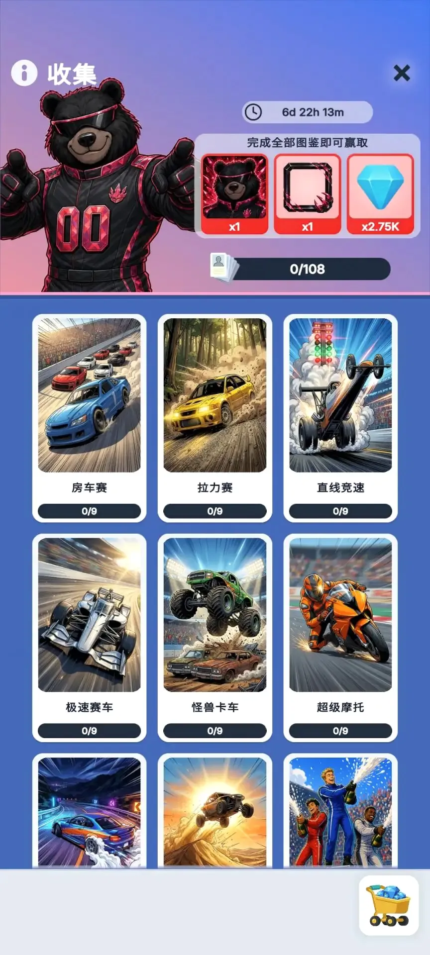 �������ǣ����Ӿ��������ֻ���v1.4.1 ��Ѱ��ͼ0