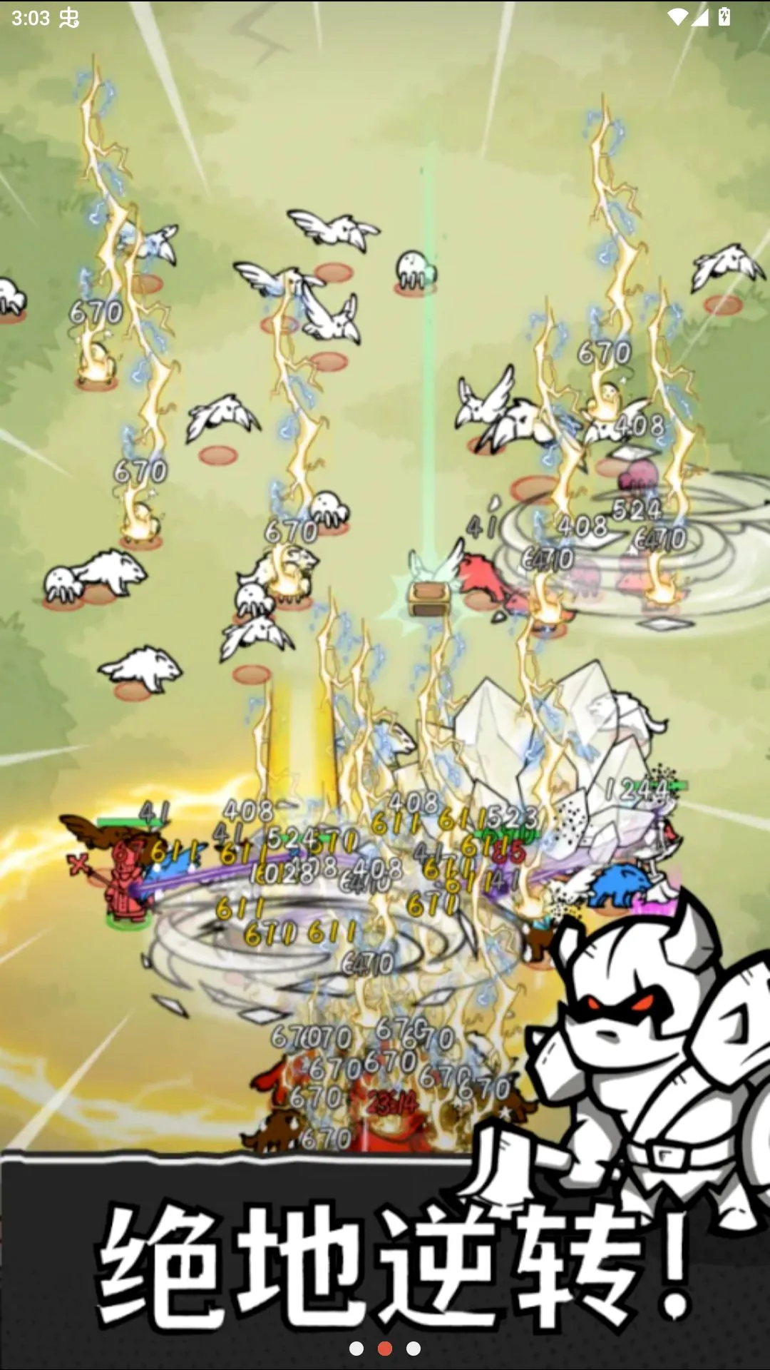 ���а���22026�ٷ�����v1.8 ��׿���ͼ0
