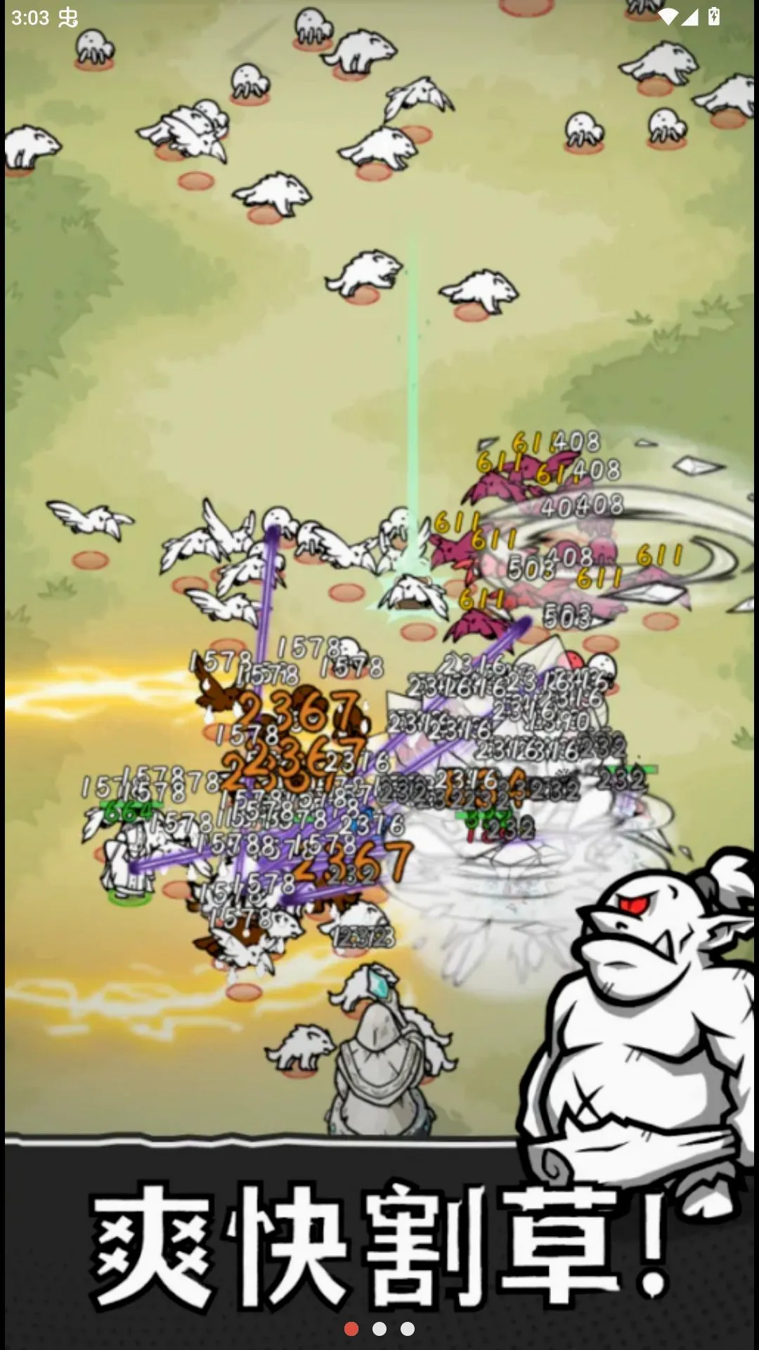 ���а���22026�ٷ�����v1.8 ��׿���ͼ1