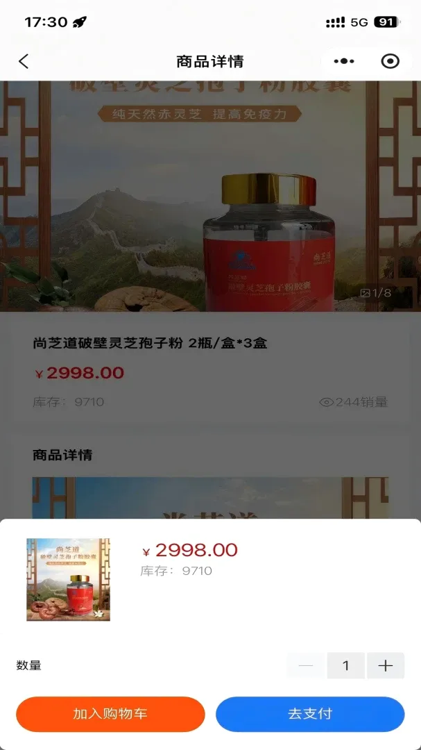 ������2026�ٷ����°汾v1.0.4 ��Ѱ��ͼ2