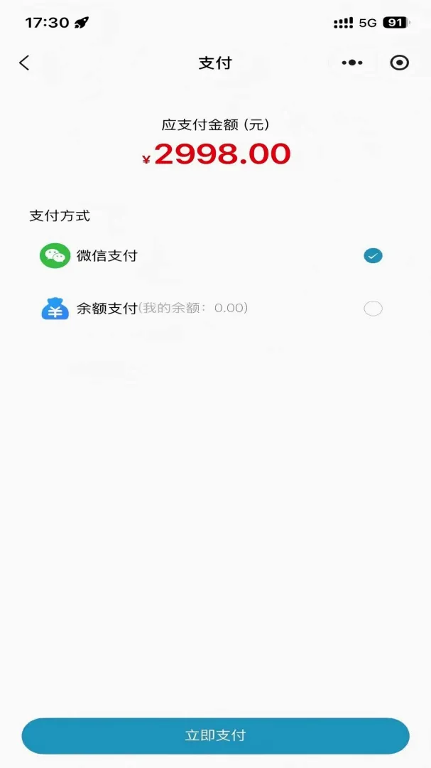 ������2026�ٷ����°汾v1.0.4 ��Ѱ��ͼ3