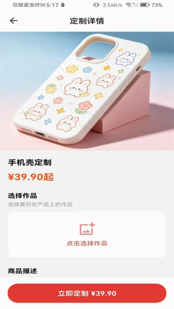 ����AI(�Ĵ������̳�)v1.0.0 �ٷ������ͼ3