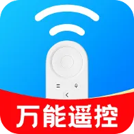 ����ͨ������ң����2026�ٷ����°汾