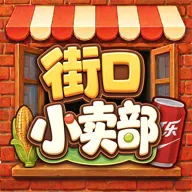 �ֿ�С����(��ʳ����APP)