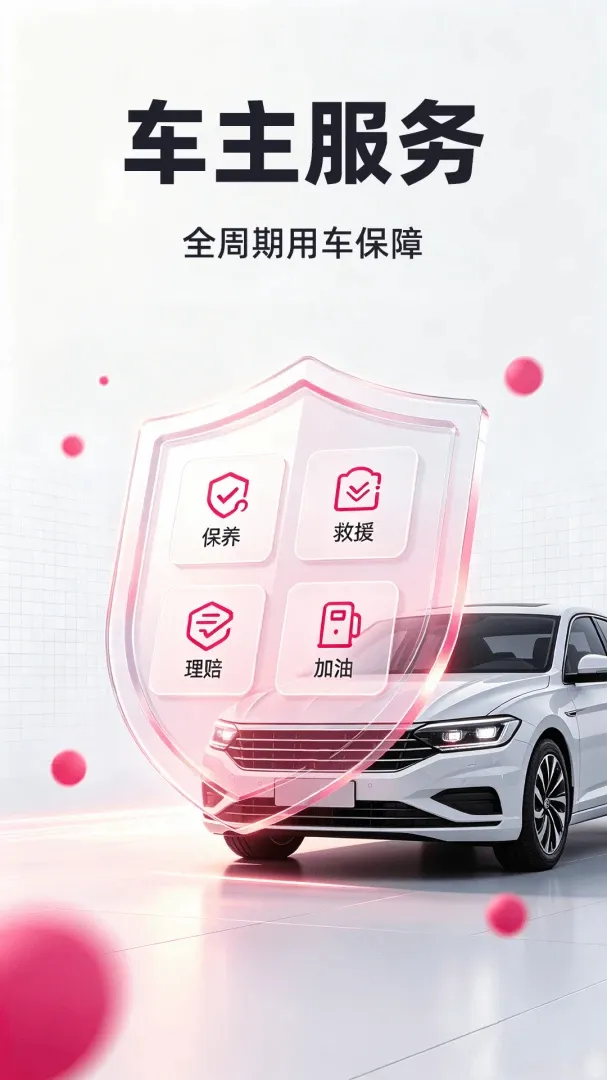 �ð���������2026���°汾v1.0.1 ��׿���ͼ3