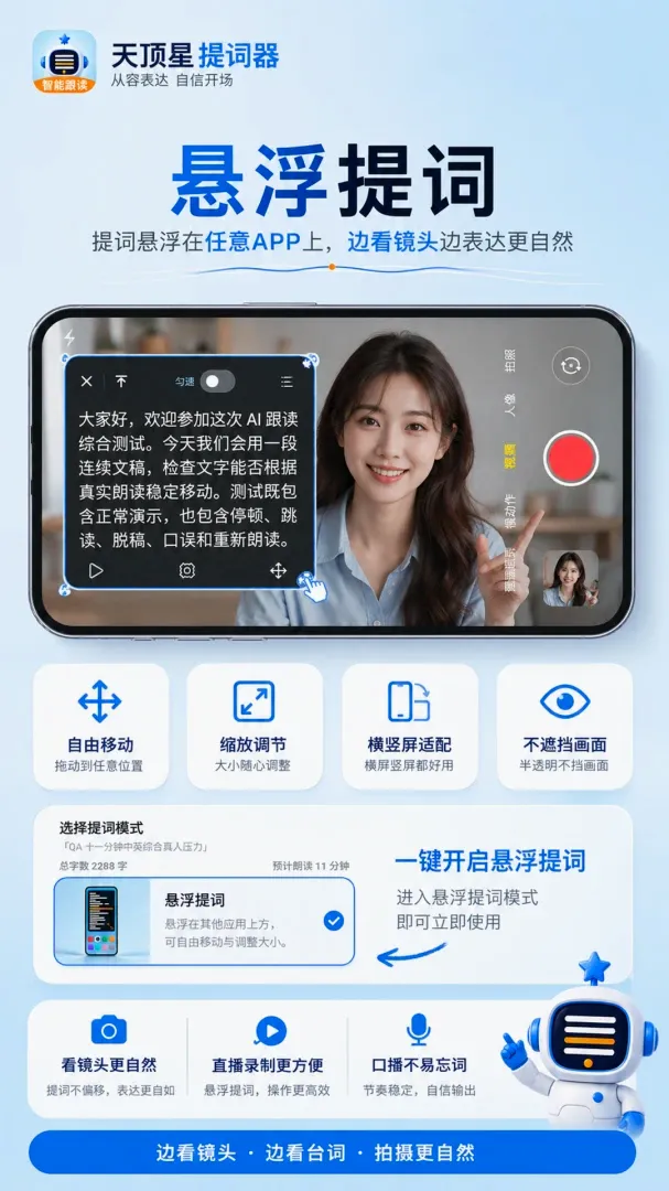 �춥�������2026�ٷ�����v1.1.0 ��׿���ͼ2