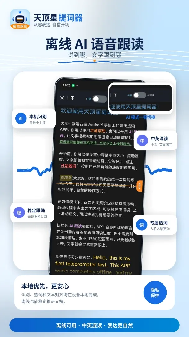 �춥�������2026�ٷ�����v1.1.0 ��׿���ͼ0