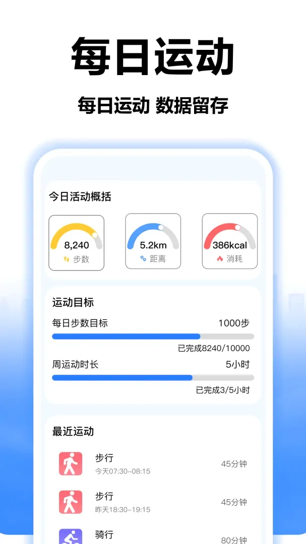 �߶˵�ͼ���ǵ�������(���ǵ�ͼ����)v1.0 ��Ѱ��ͼ3