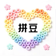 ƴƴ��������(ƴ����������)